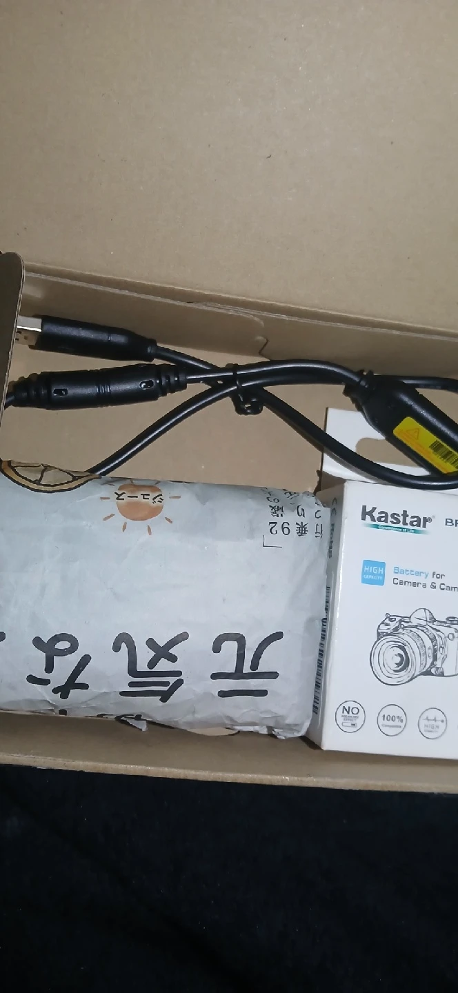 Samsung Camera Charger 🥕