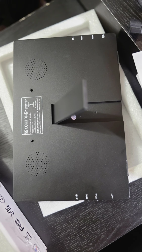 New Portable LED Display Monitor - photo 2