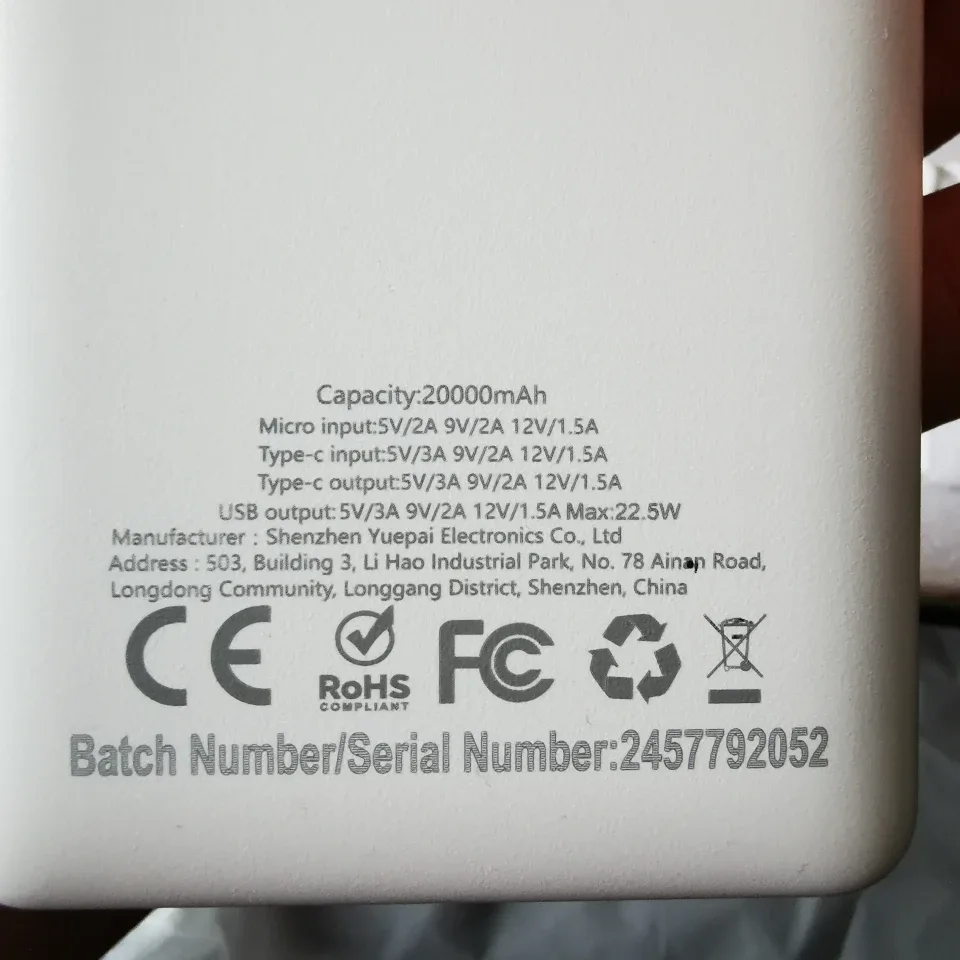 white 20000mAh Power Bank image indicator(3)
