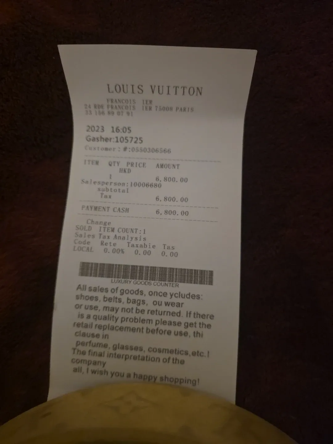 Louis Vuitton Belt with Box image indicator(5)
