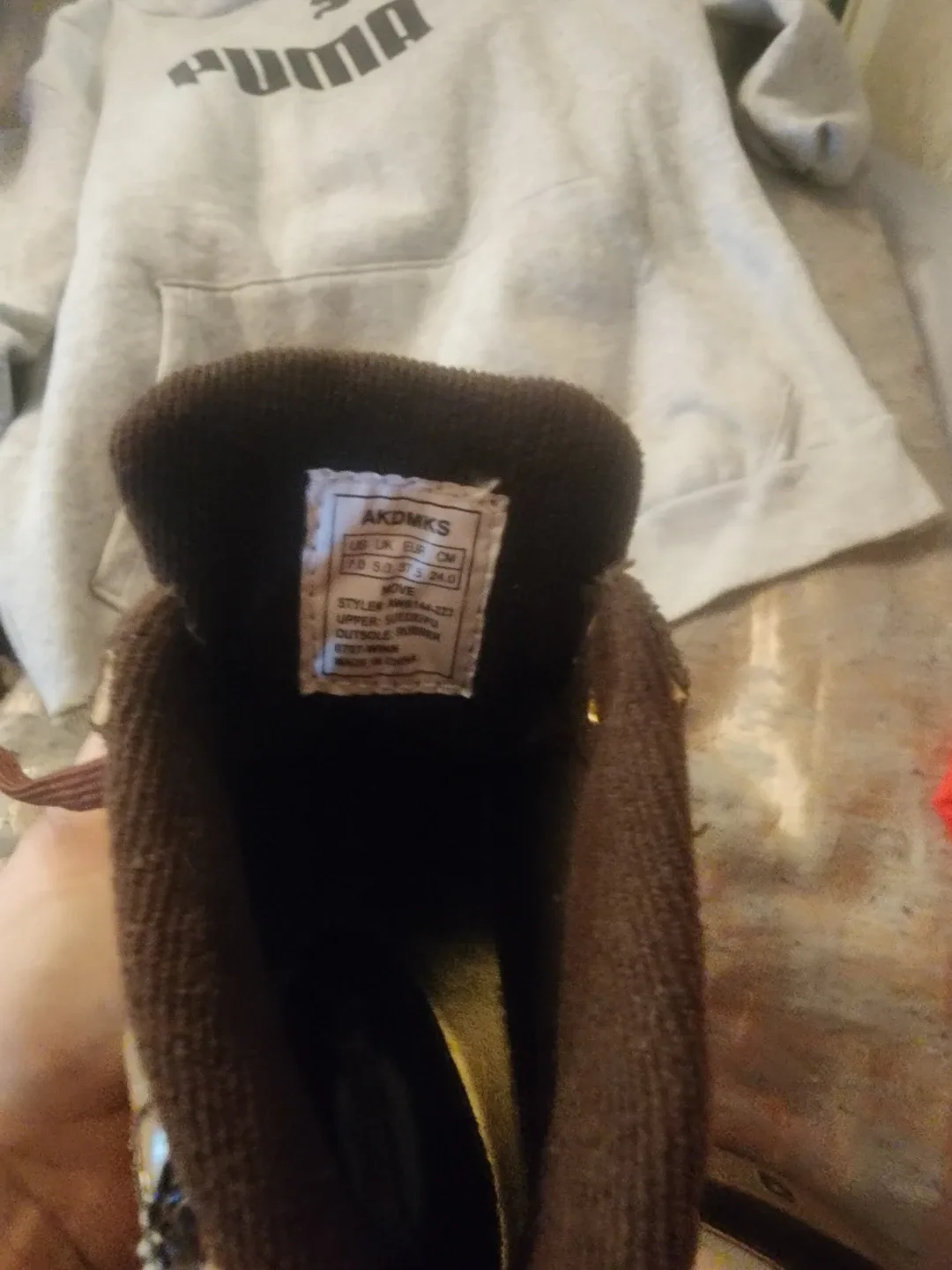 AKDMKS Brown & Gold High Top Sneakers - US Size 7 image indicator(5)