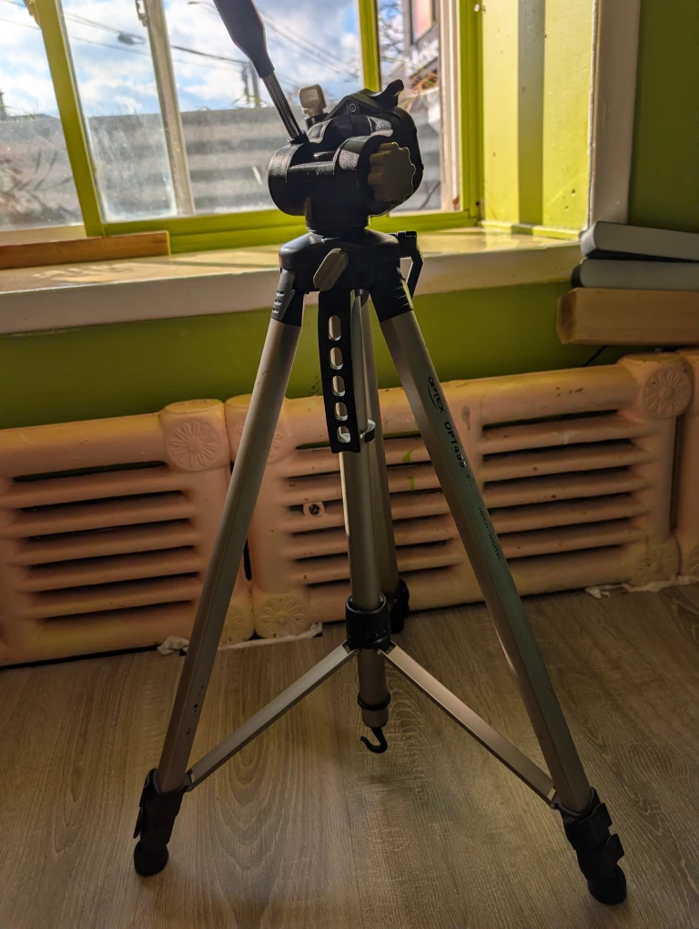 Optex OPT455 Video Digital Tripod - photo 3