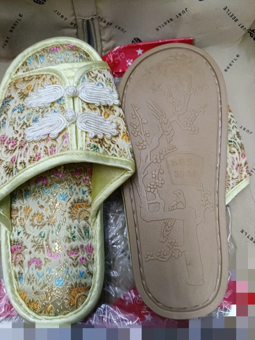 Floral Slippers - Size 35-36