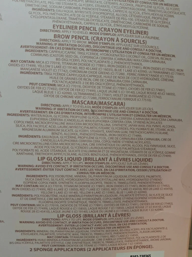 New 31-Piece Cosmetic Set image indicator(8)