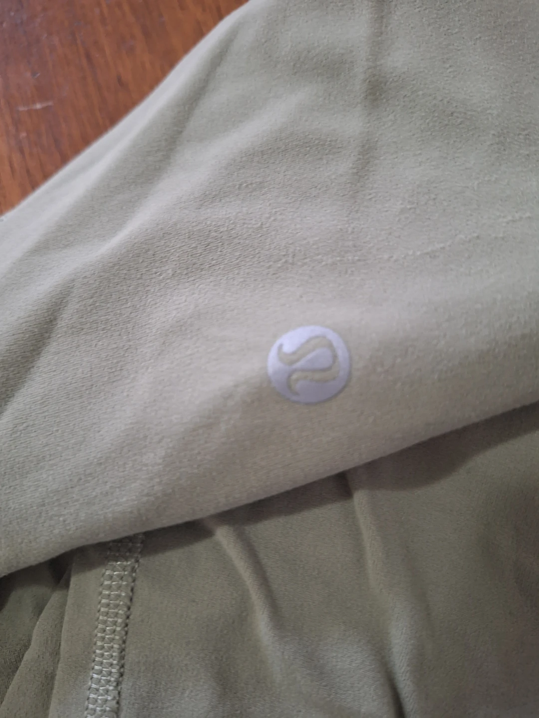 Lululemon Olive Green Leggings