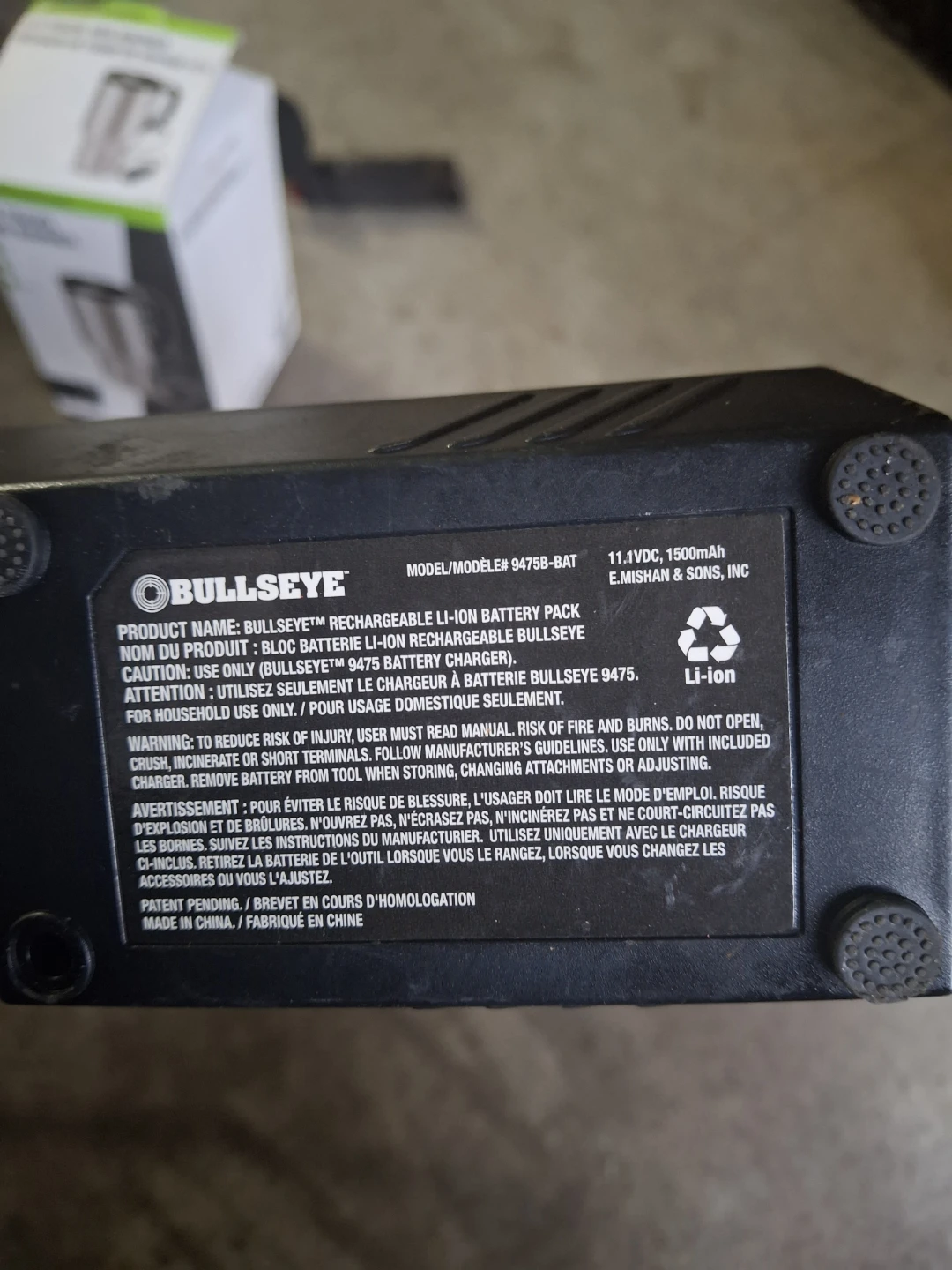 Bullseye 9475B-BAT Rechargeable Inflator - photo 2