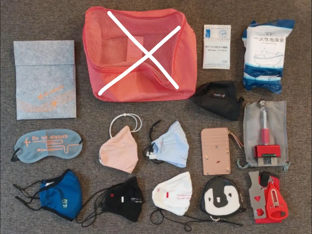 Travel Accessories and Masks