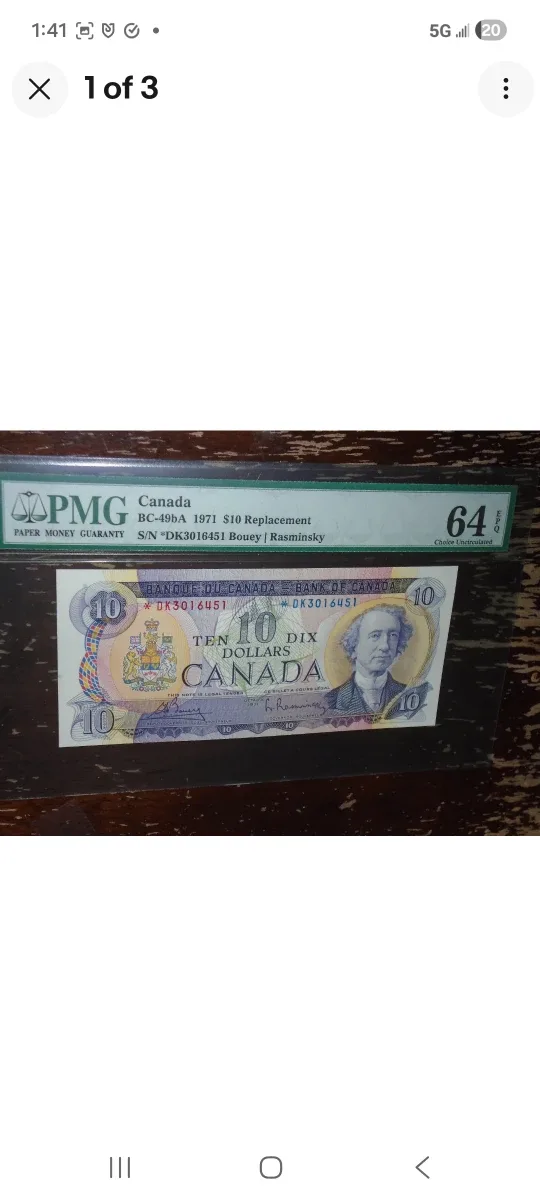 Canada 1971 $10 Replacement Bank Note/*DK/ PMG graded