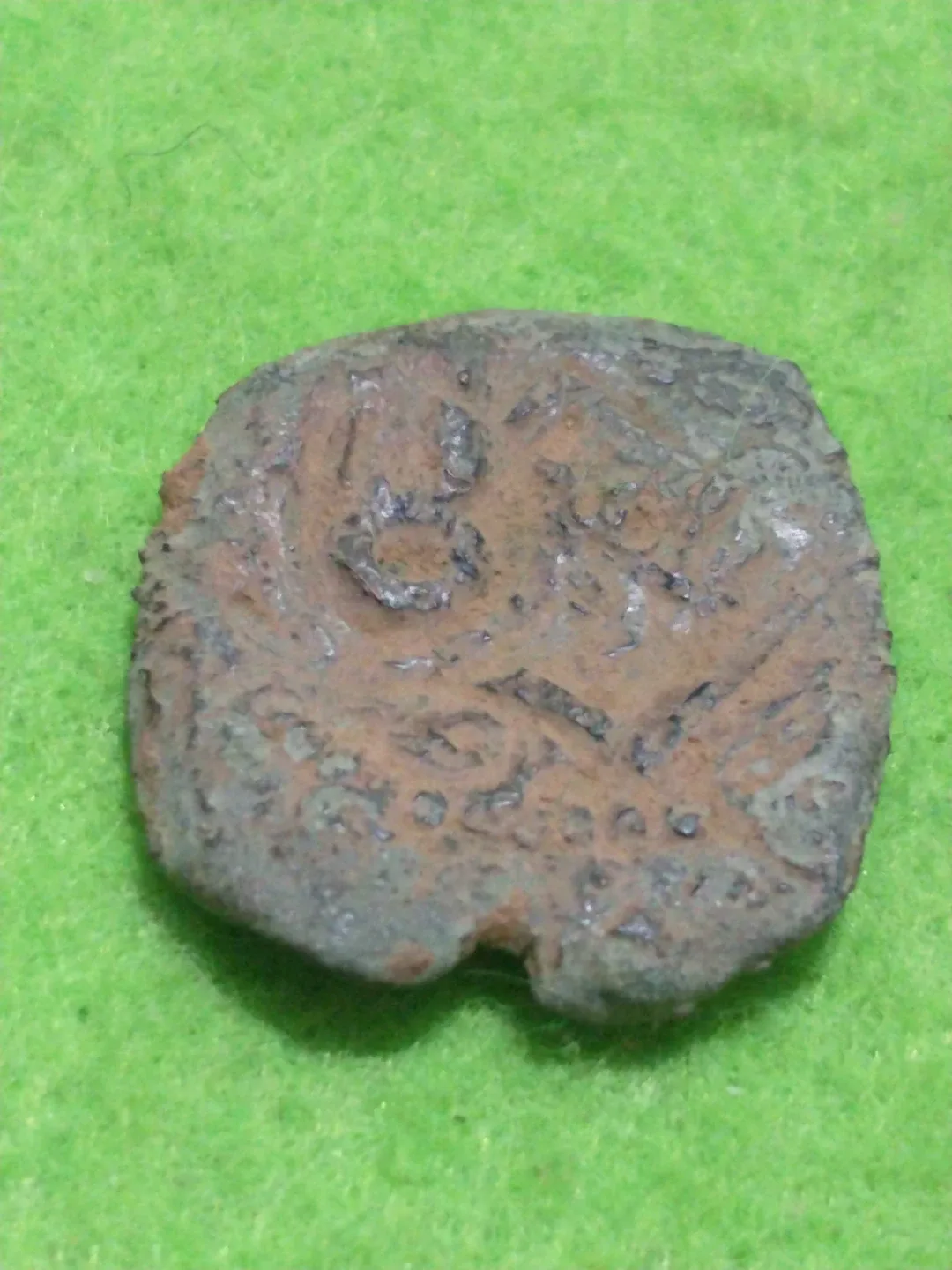 1621-1665 Spain Felipe IV Resello de maravedis Barcelona mint image indicator(3)