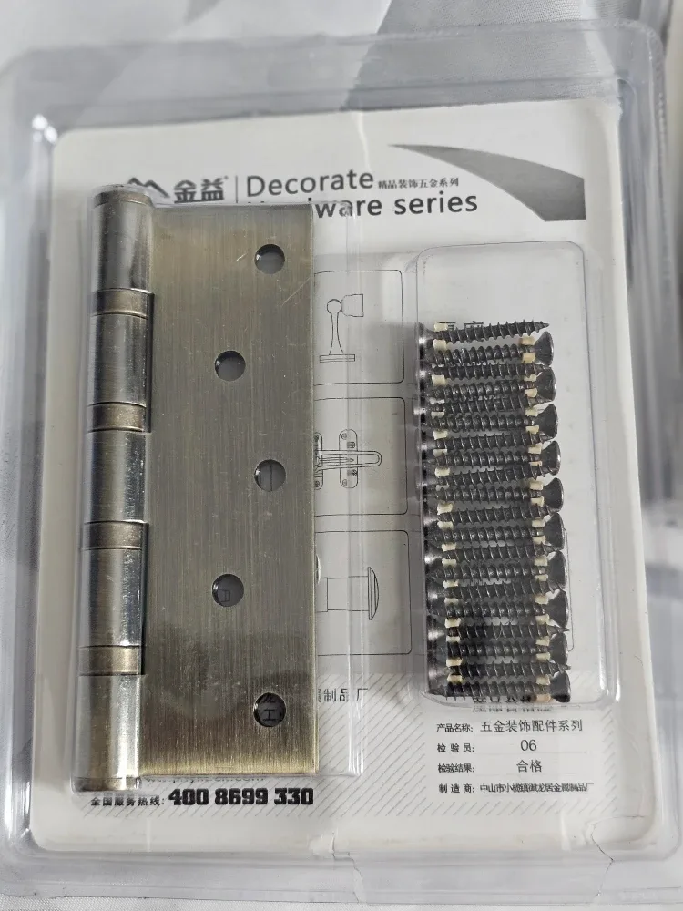 New Decorate Hardware Series Hinges