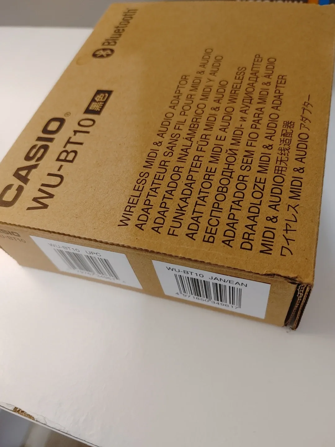 Wireless MIDI & Audio Bluetooth Adaptor - New! w/ FREE items image indicator(2)