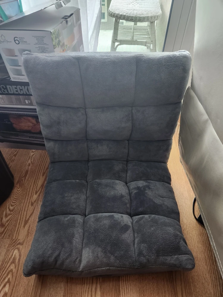 Grey Floor Chair