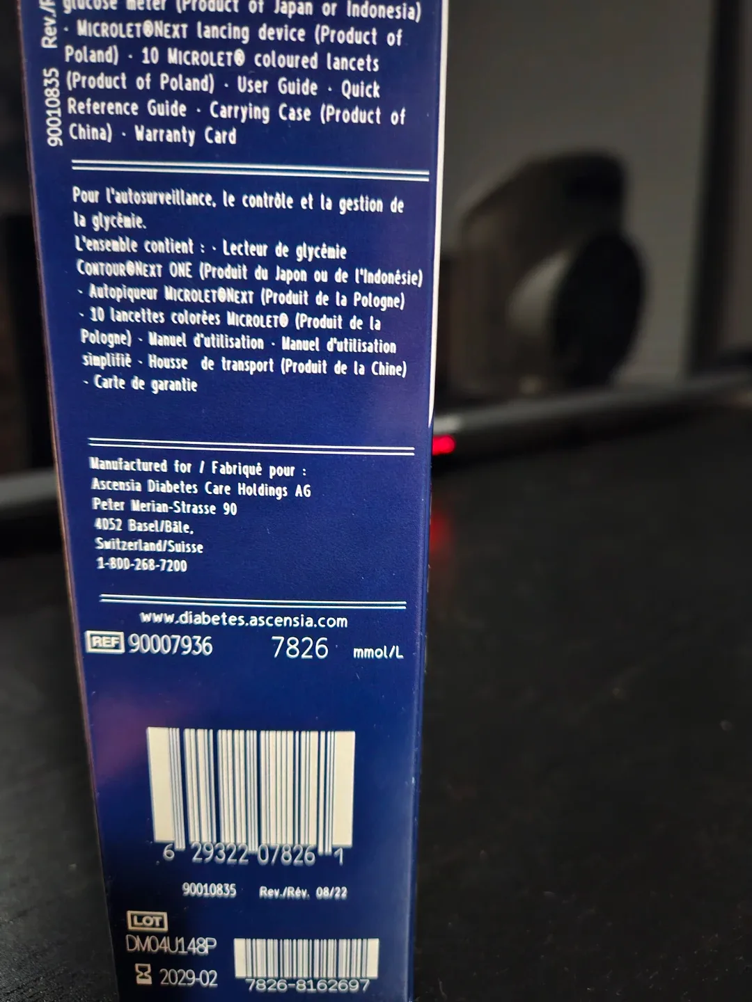 Contour Next One Blood Glucose Monitor image indicator(2)