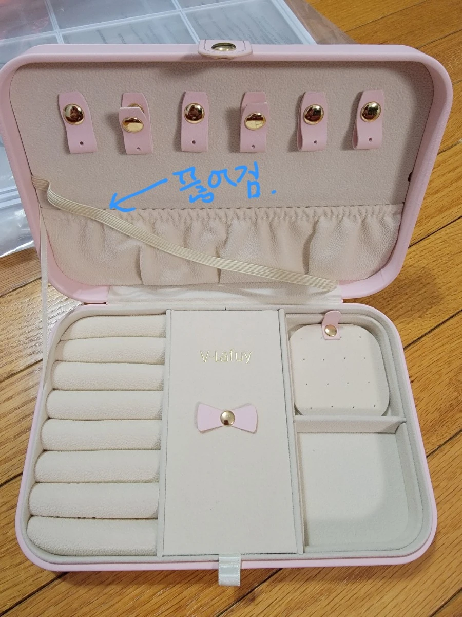 V-Lafuy Pink Jewelry Organizer Box