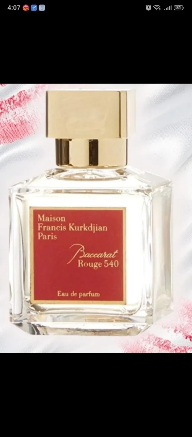 Baccarat Rouge 540 Eau de Parfum thumbnail