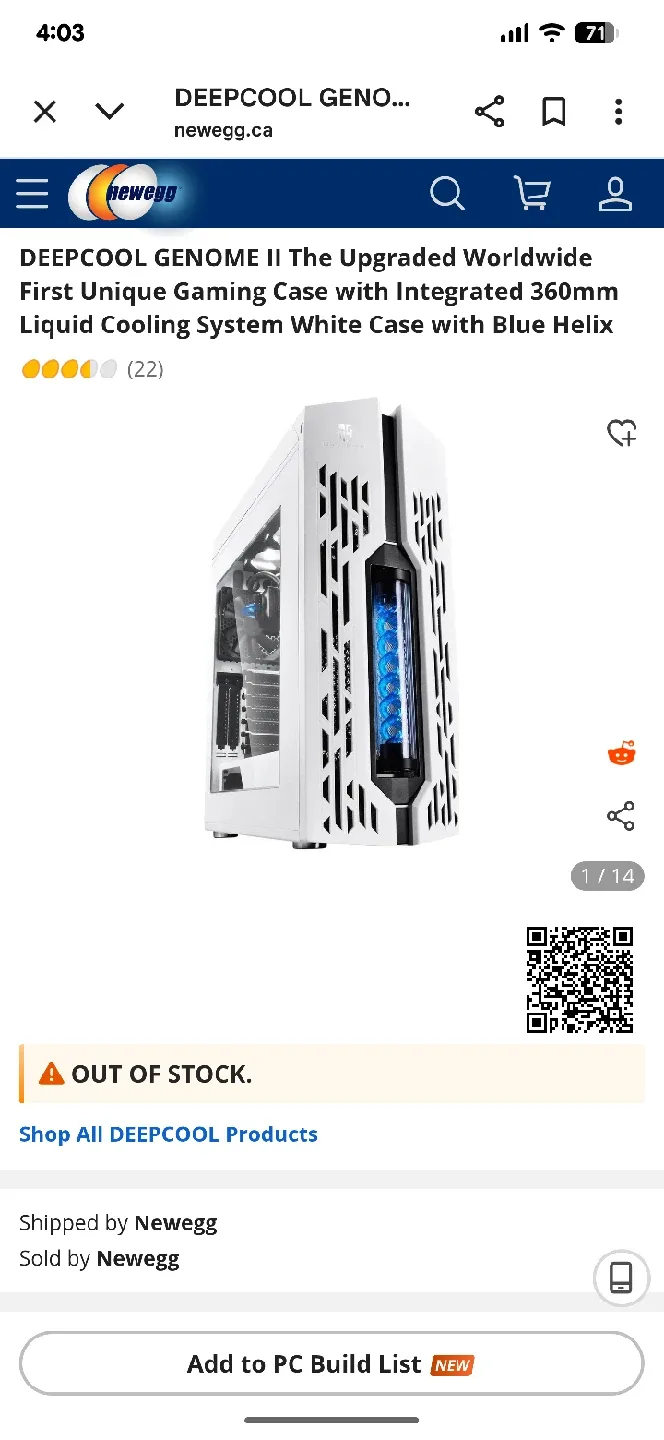 Gamer Storm Genome II case with liquid cooling reservoir