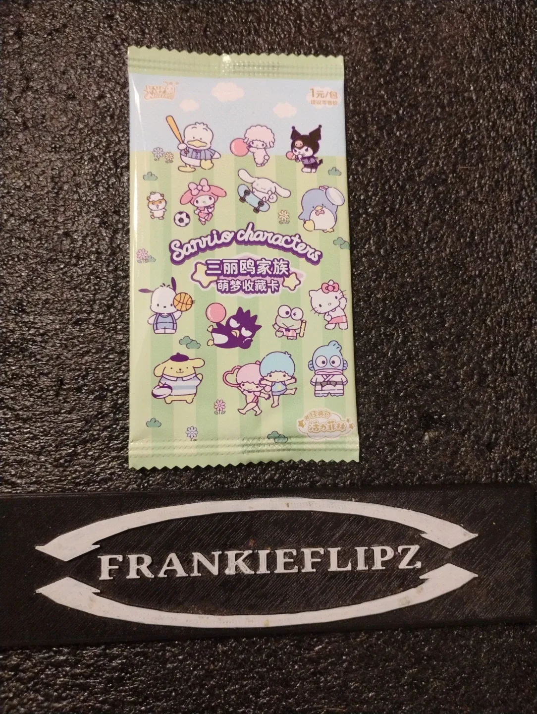 Sanrio Characters Family Card Pack