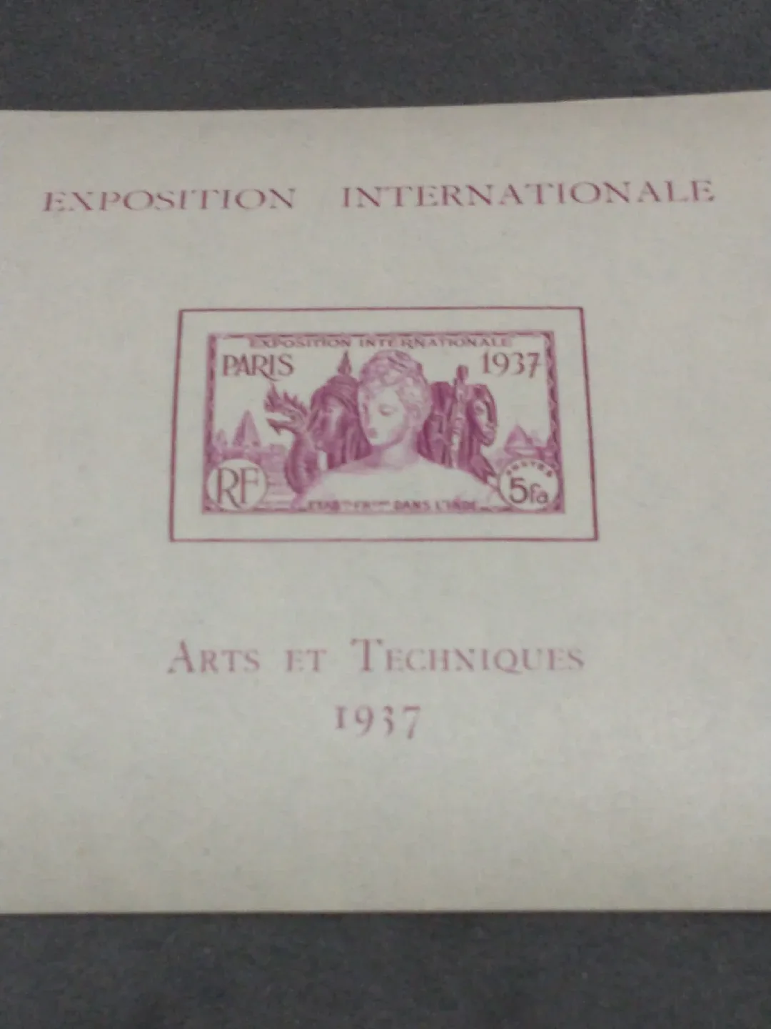 Exposition Internationale Arts et Techniques 1937 souvenir sheet image indicator(2)