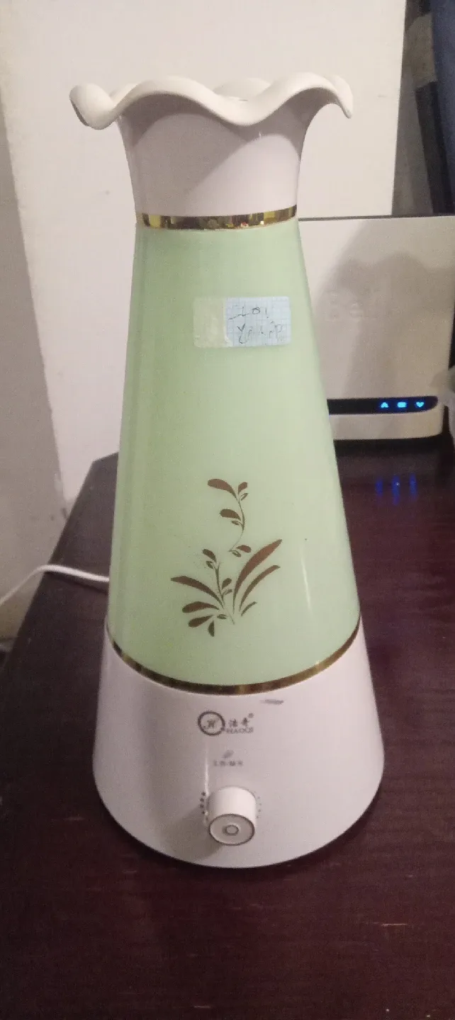 Aroma Diffuser Humidifier thumbnail