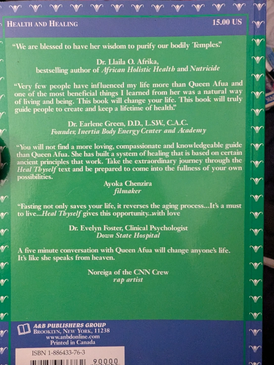 Heal Thyself by Queen Afua - photo 2