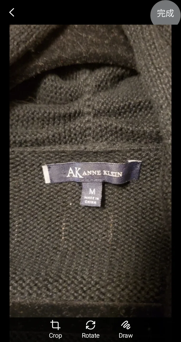 ANNE KLEIN Sweat image indicator(4)