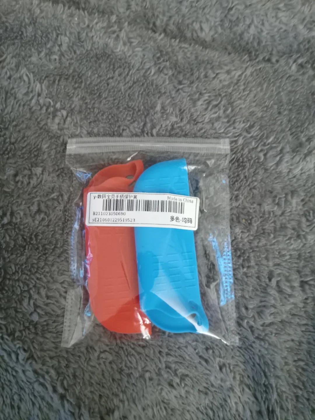 Nintendo Switch Joy-Con Grips - New! image indicator(2)