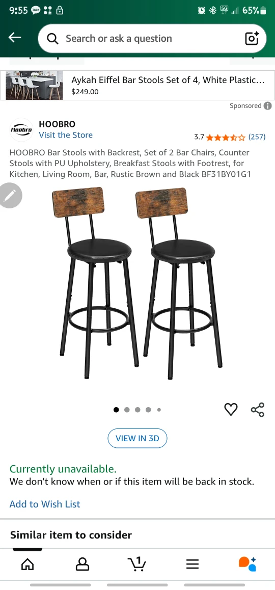 HOOBRO  Bar Stools - Set of 4 - photo 2