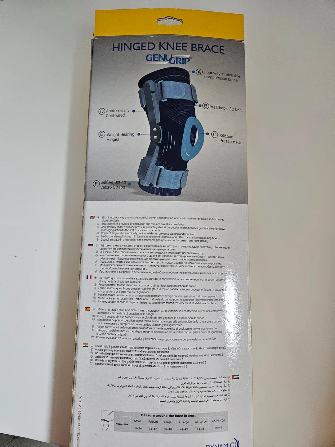 Dynamic Techno Medicals GenuGrip HB Hinged Knee Brace - S/Lt image indicator(2)