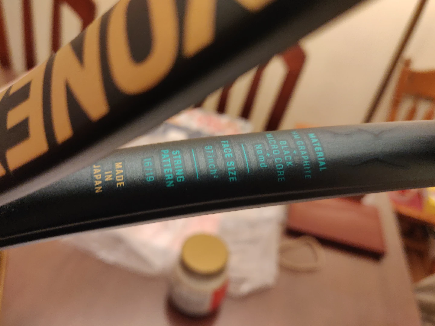 Yonex VCORE PRO 97 Tennis Racquet - photo 5