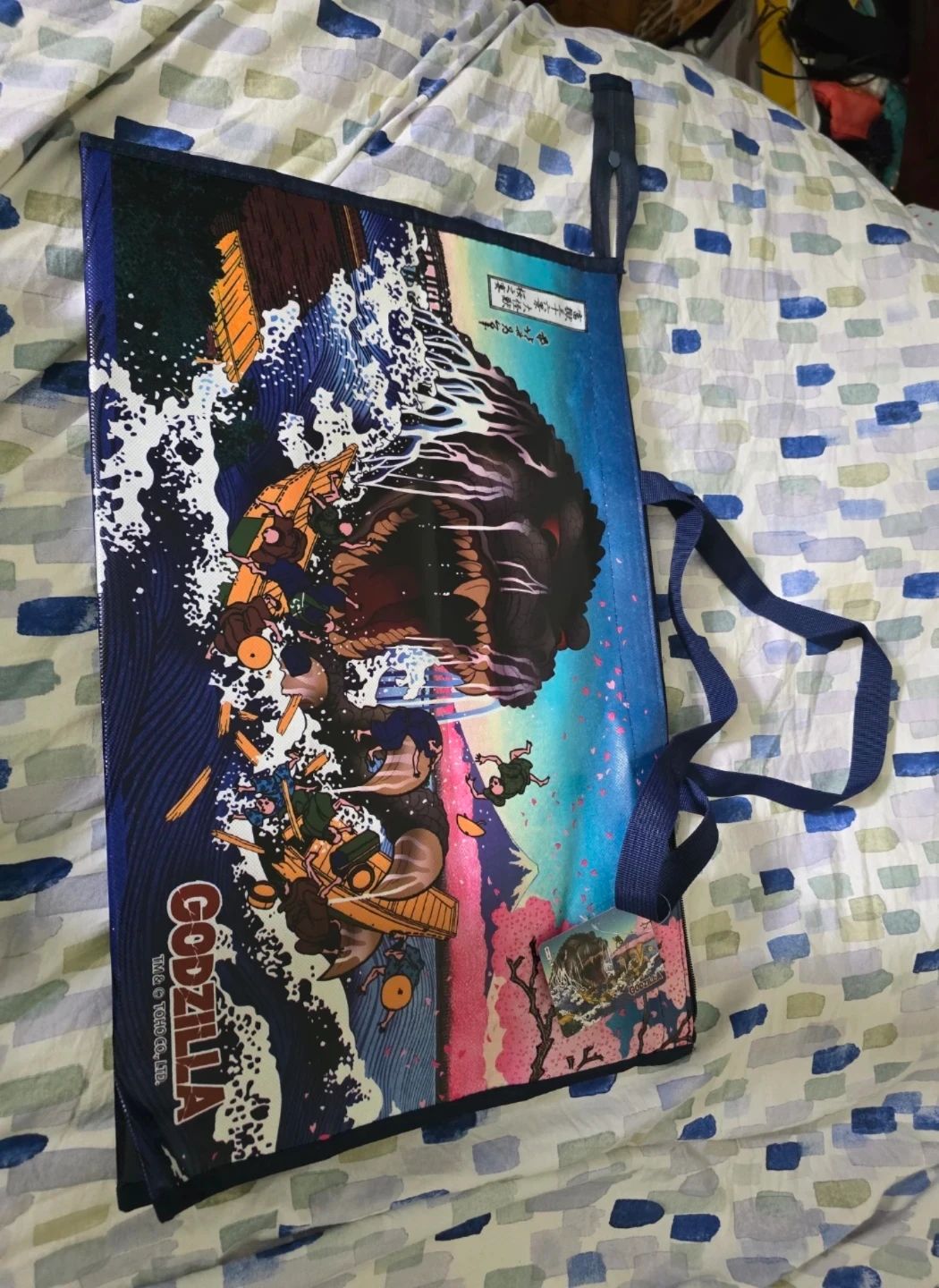 HUGEJapan SOLD OUT  Godzilla Reusable  Collectible Shopping Bag - photo 3