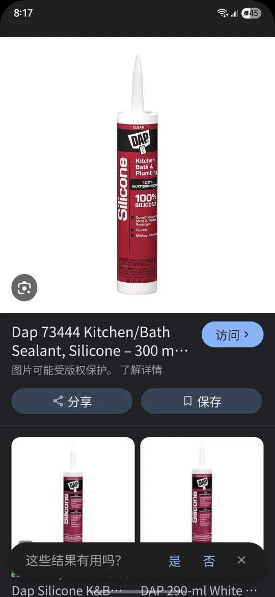 DAP Kitchen/Bath Clear Silicone Sealant - photo 2