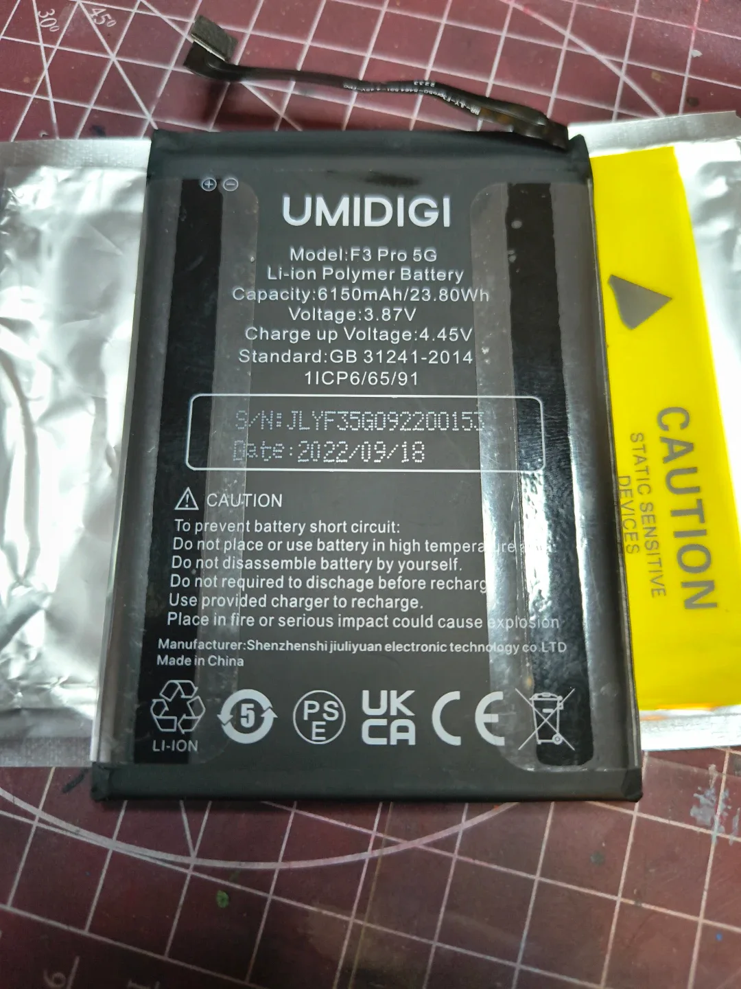 UMIDIGI F3 Pro 5G Li-ion Polymer Battery