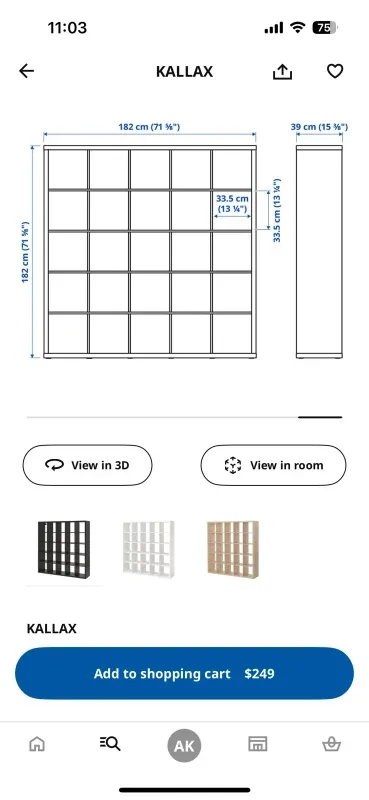 IKEA KALLAX Shelf Unit - Black-Brown, 182x182 cm image indicator(2)