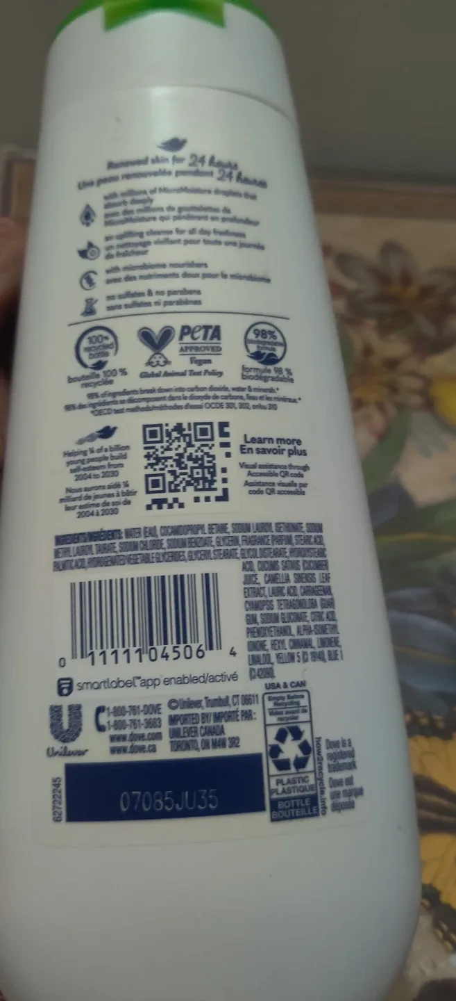 Dove Body Wash x3 image indicator(5)