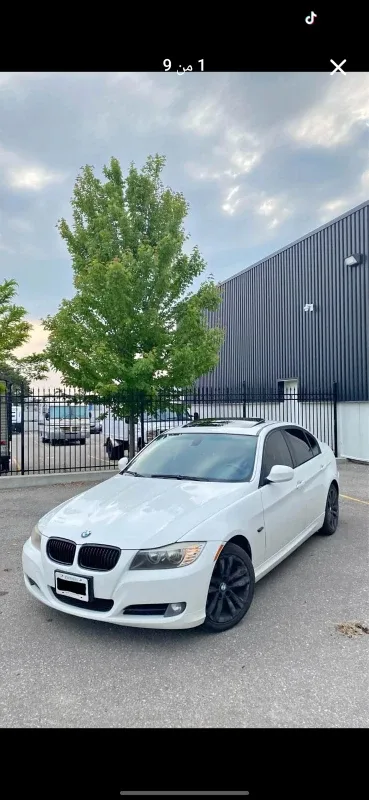 BMW Sedan - White image indicator(2)