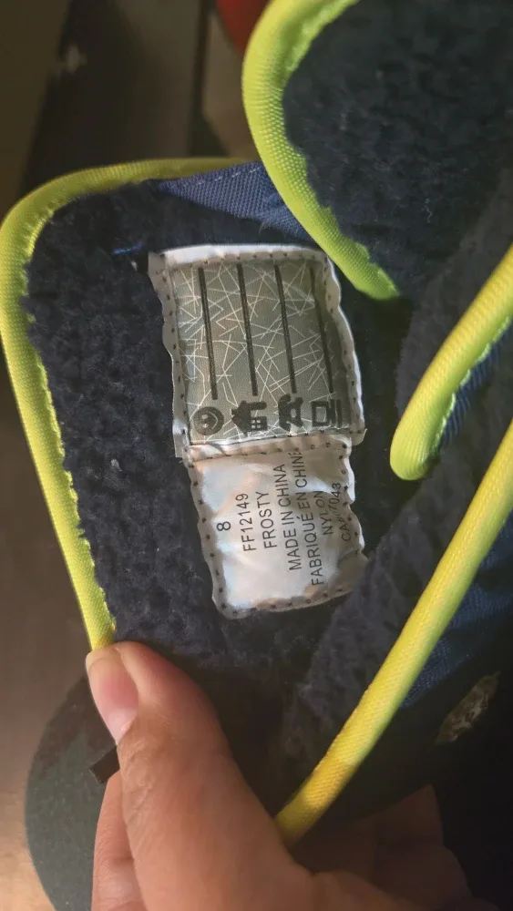 Icicles Frosty Kids Winter Boots - Size 8 image indicator(4)