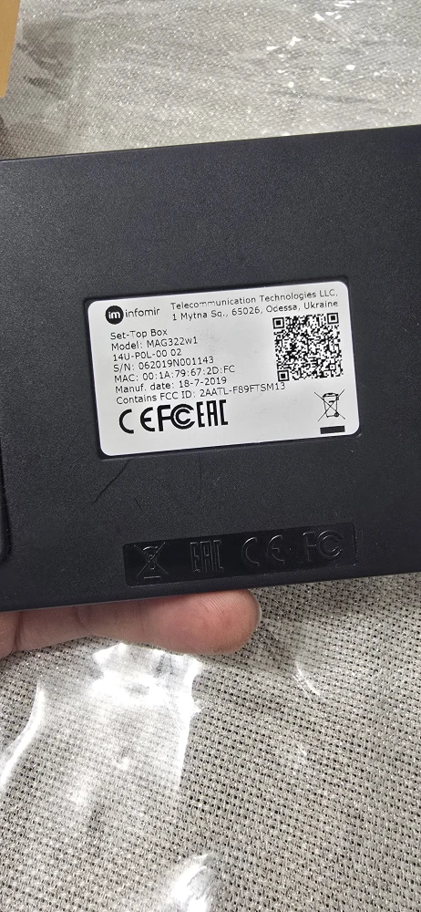 Infomir MAG322W1 Set-Top Box - Like New! - photo 2