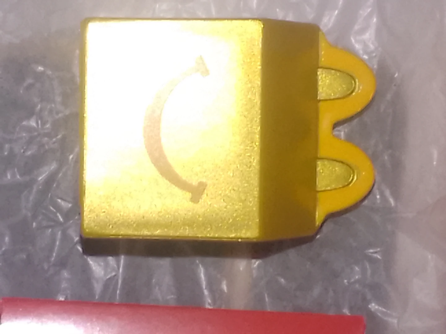 The golden happy meal box
