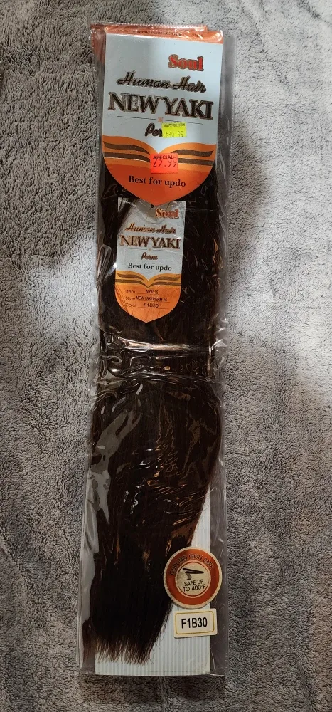 New Human Hair image indicator(8)