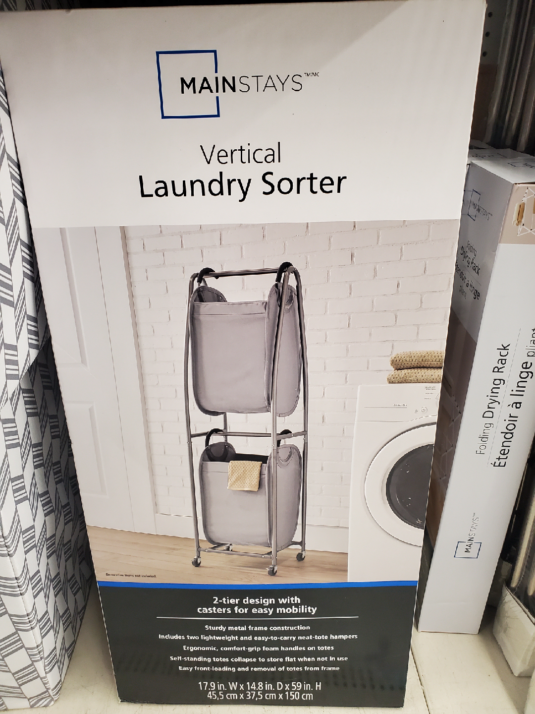 Double Laundry Hamper Sorter - photo 2