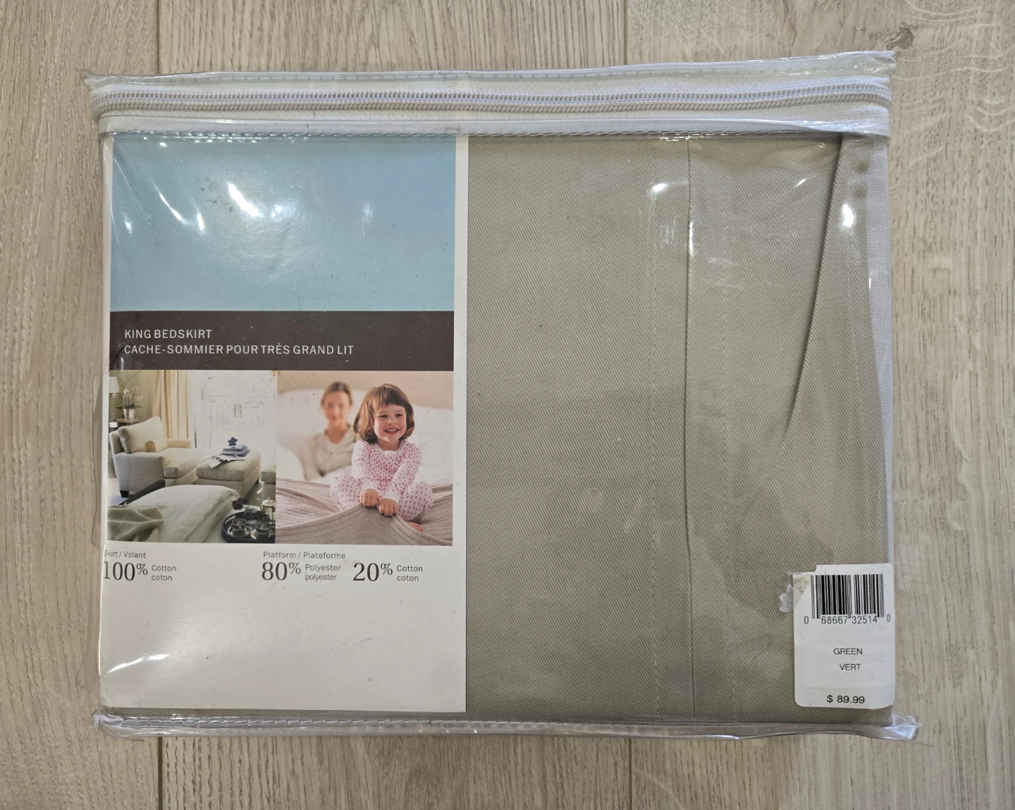 Bedskirt, King sized, BNIB - photo 2