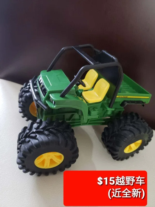 John Deere Toy Truck - Green & Yellow