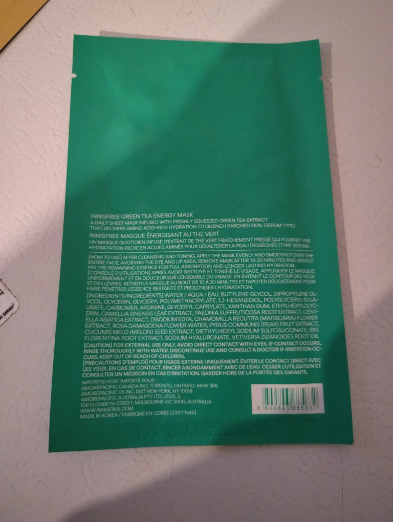 Innisfree Green Tea Energy Mask - photo 2