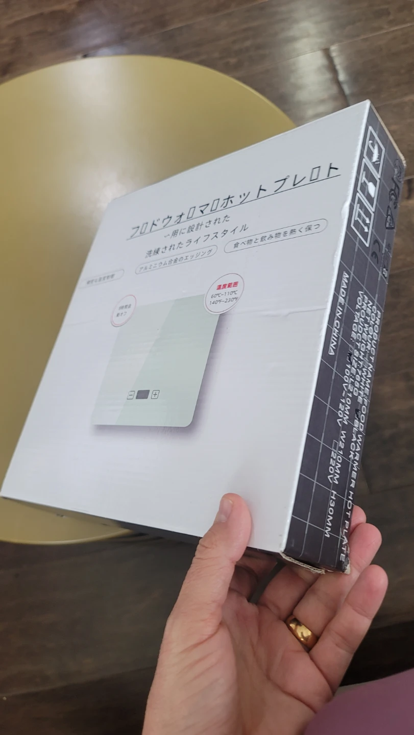 (New)Shasuki food warmer 8.27×8.27 inches - photo 2