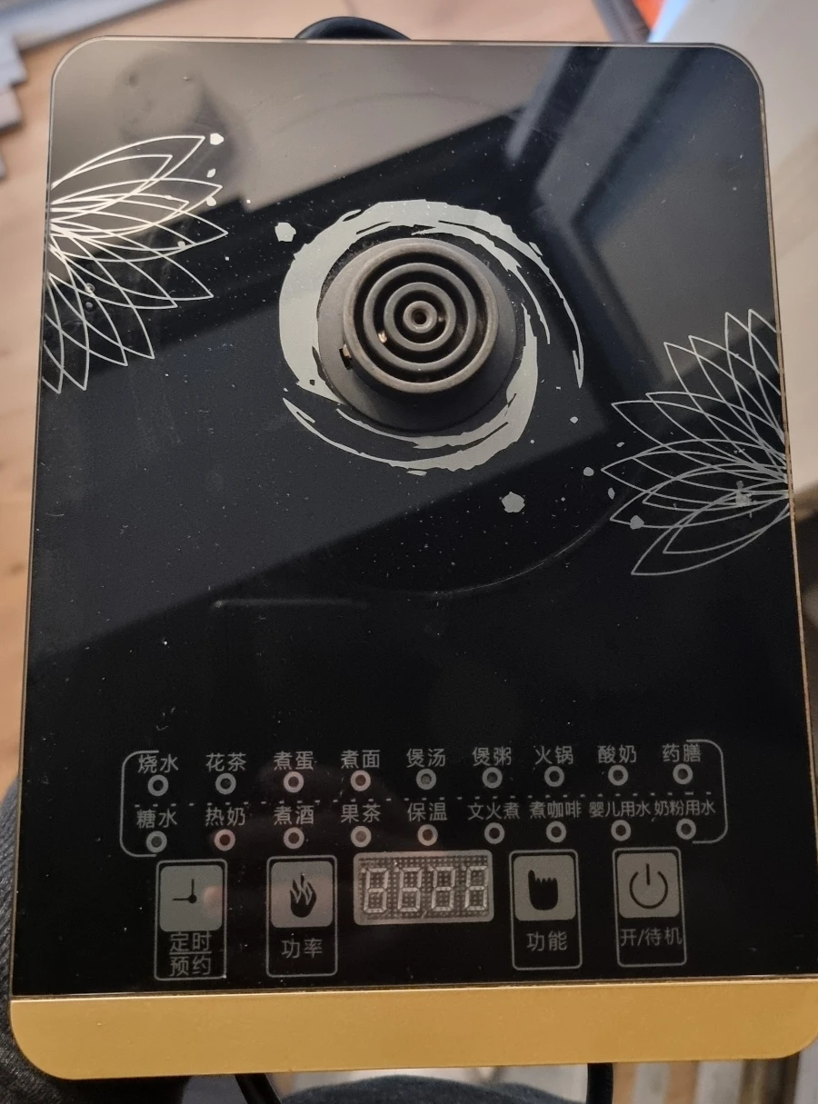 Electric Health Pot Kettle - photo 2