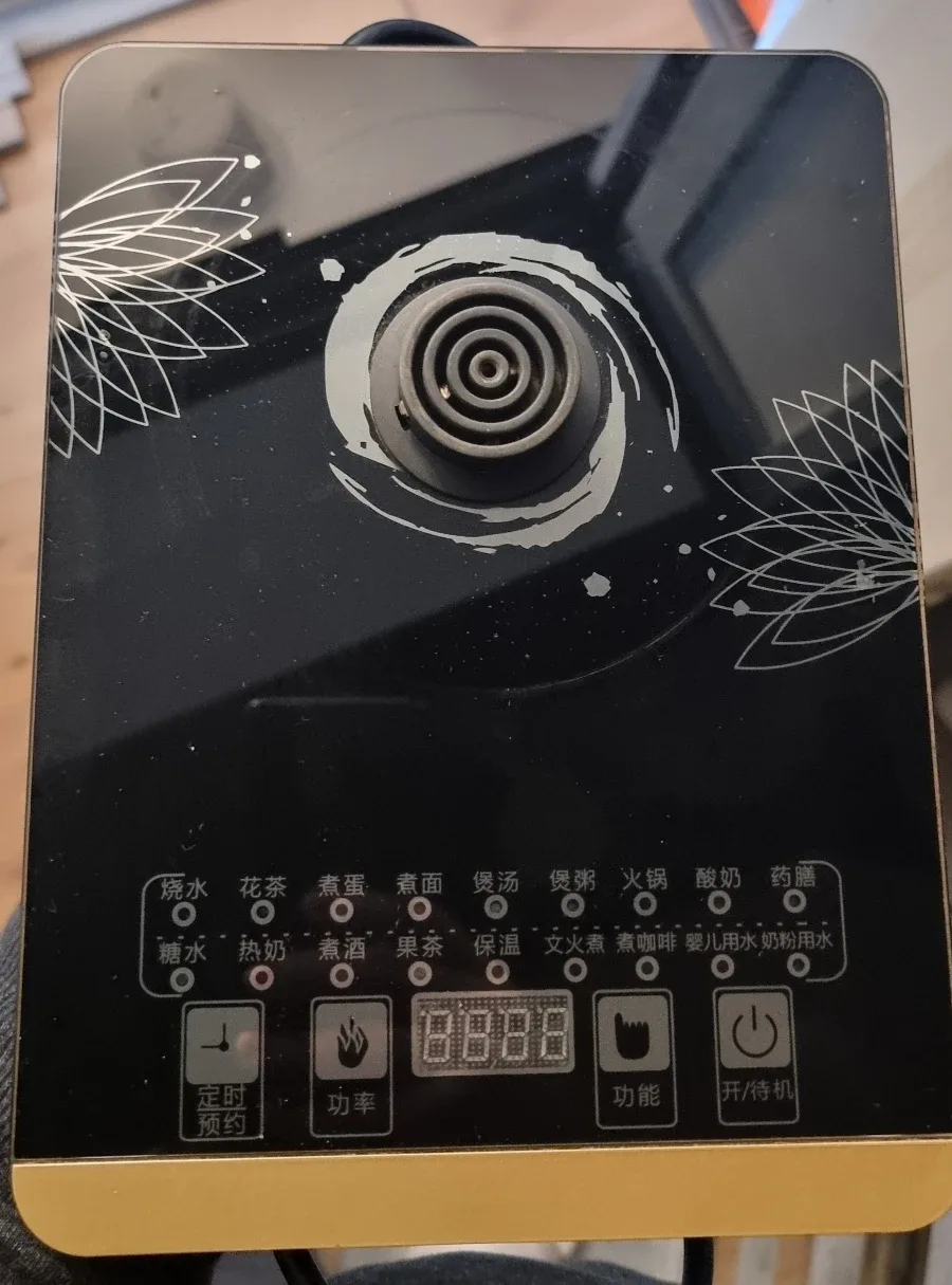 Electric Health Pot Kettle image indicator(2)