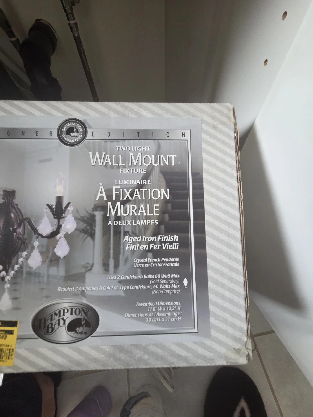 Hampton Bay Two Light Wall Mount Fixture - New in Box! - photo 2