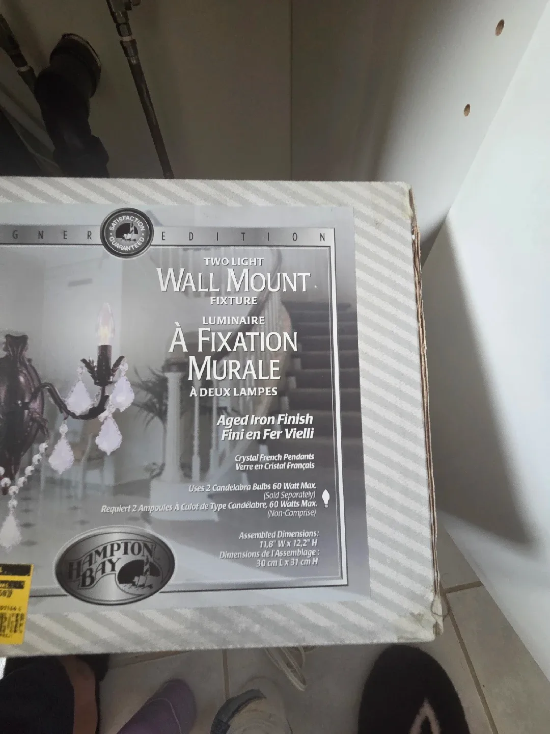 Hampton Bay Two Light Wall Mount Fixture - New in Box! image indicator(2)