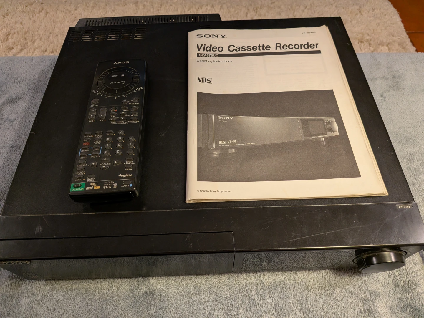 Sony SLV-575UC VHS Video Cassette Recorder