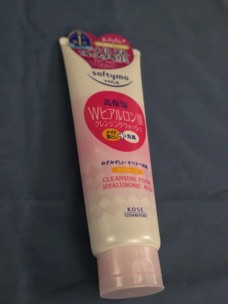 NeW Softymo Cleansing Foam Hyaluronic Acid